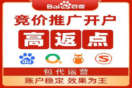 案例分享：信息流广告投放数据驱动